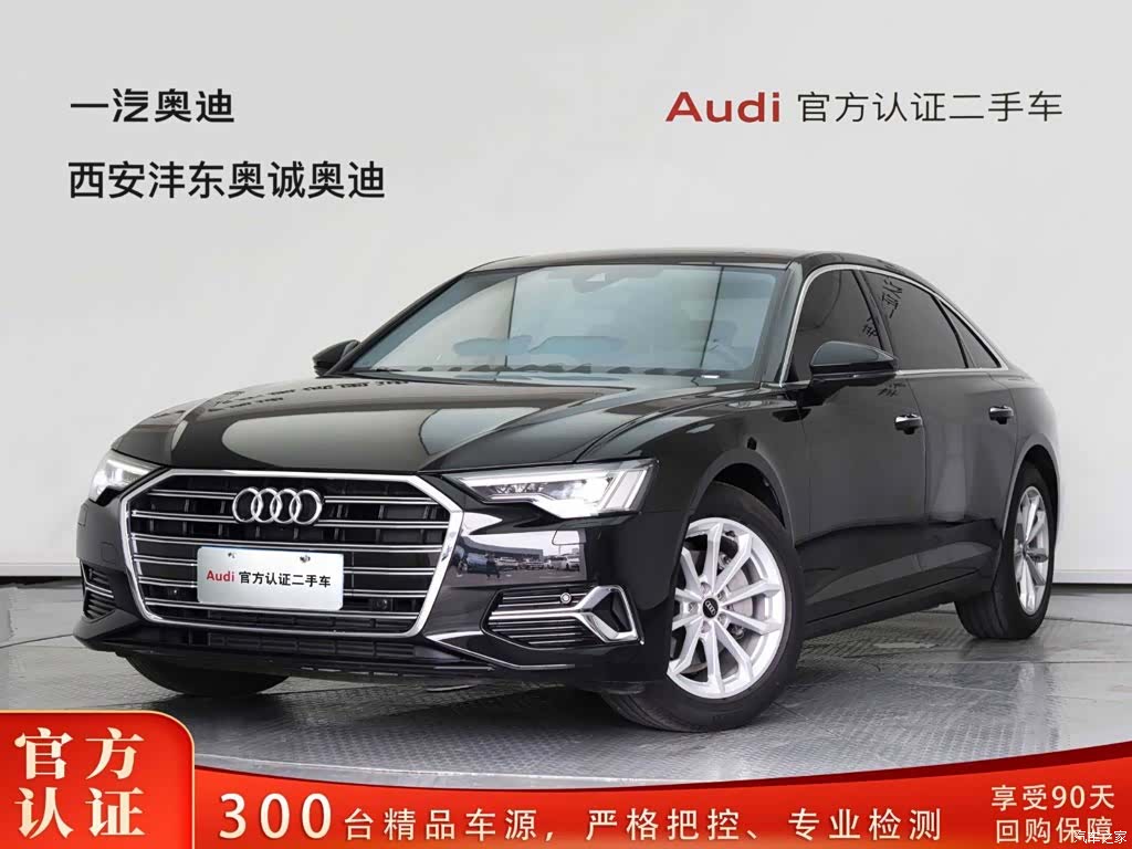 Audi A6L, 2021 1