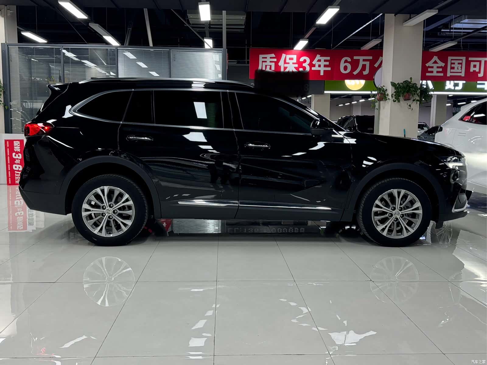 Buick Envision Plus, 2023 4