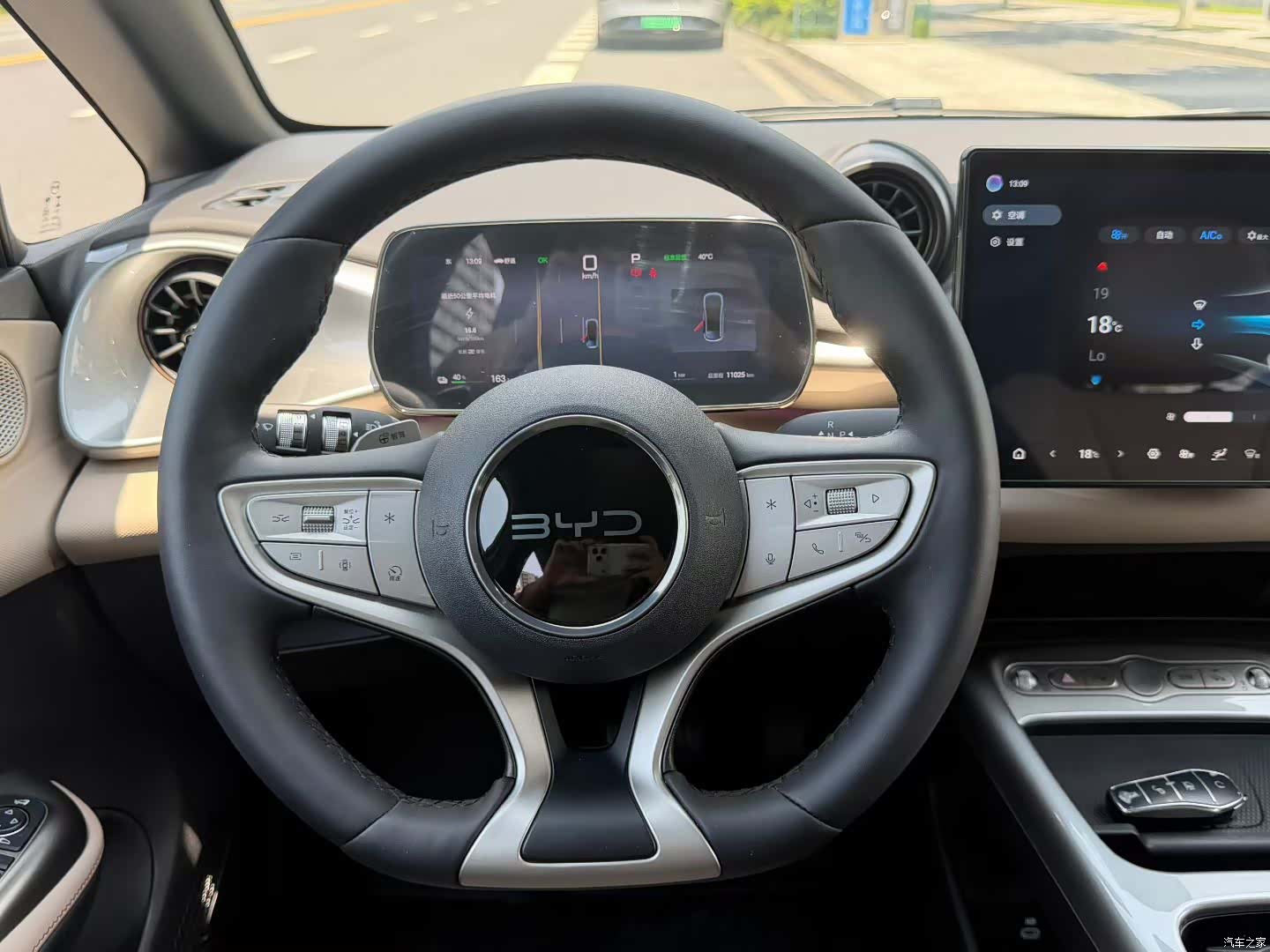 BYD Dolphin, 2025 7
