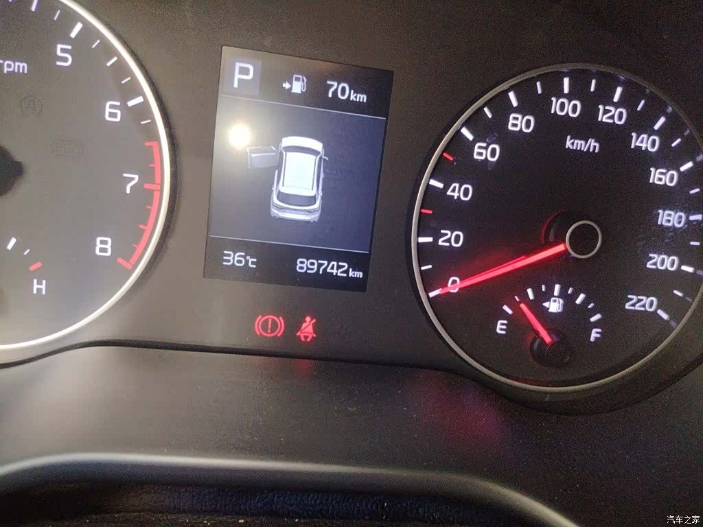 Kia KX, 2018 13