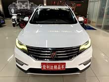 ����RX5 2016�� 20T �����Զ�������������