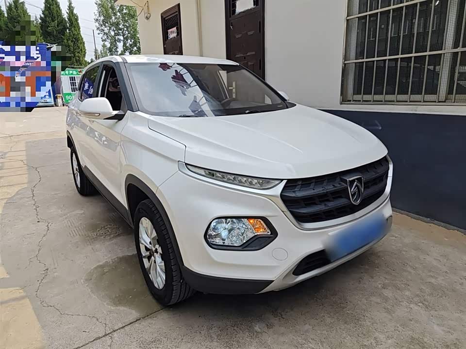 Baoding 510 Baoding 510