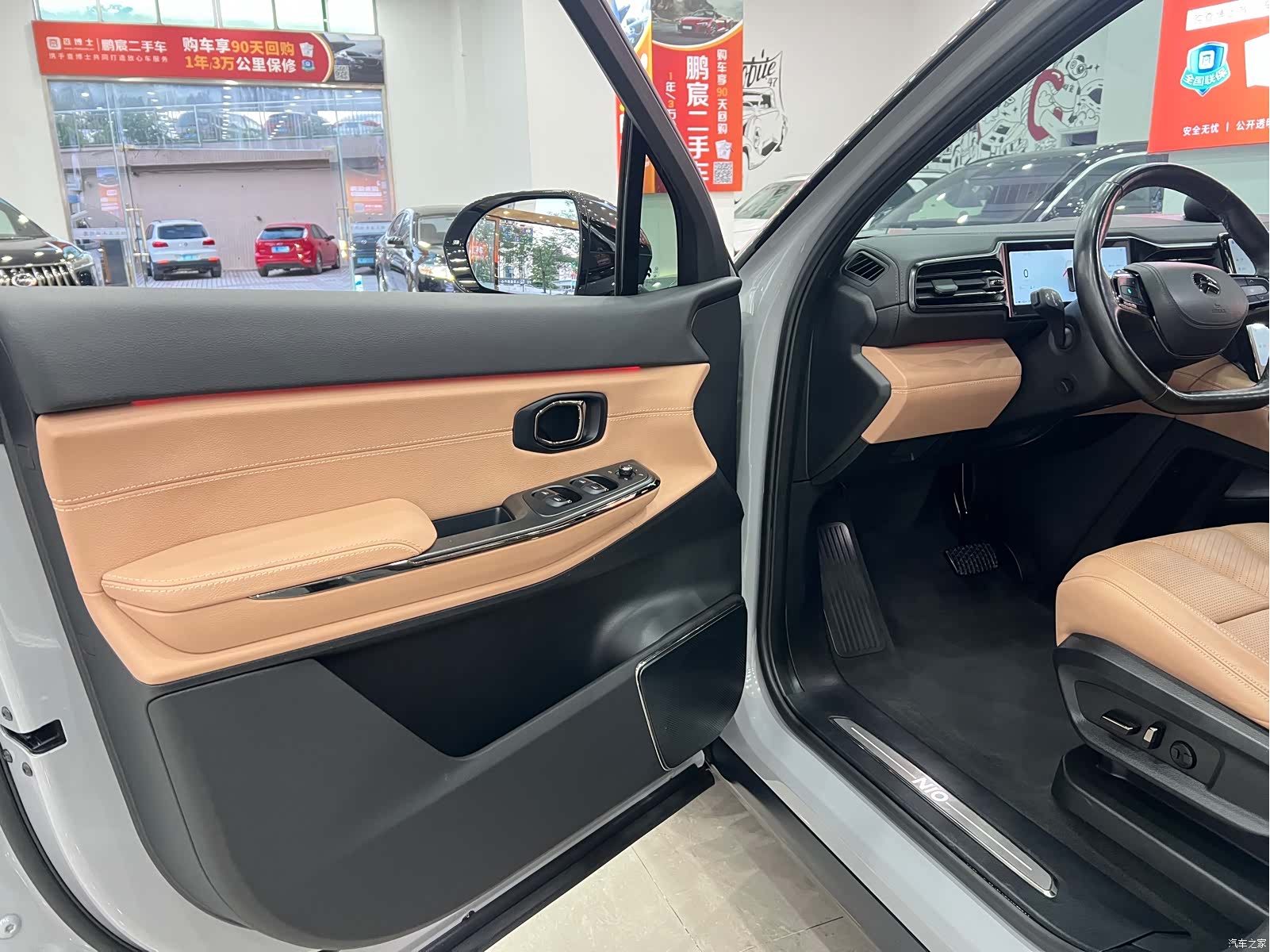 NIO ES8, 2022 8