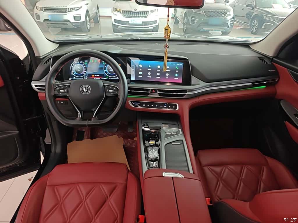 Changan CS75, 2021 10