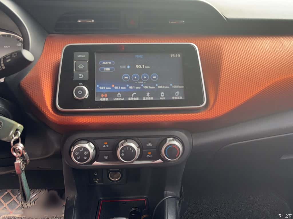 Nissan Kicks, 2018 13