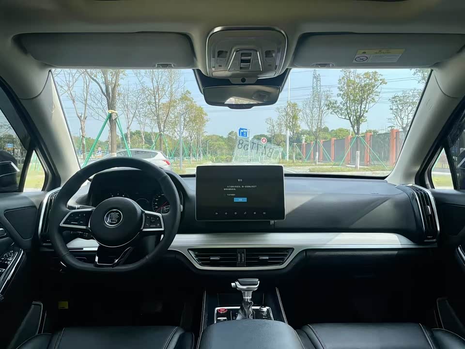 BYD Tang BYD Tang