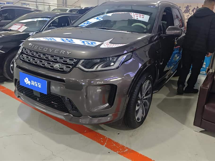 Land Rover Discover sports