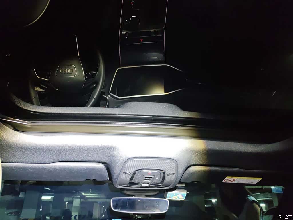 Audi A6L, 2022 19
