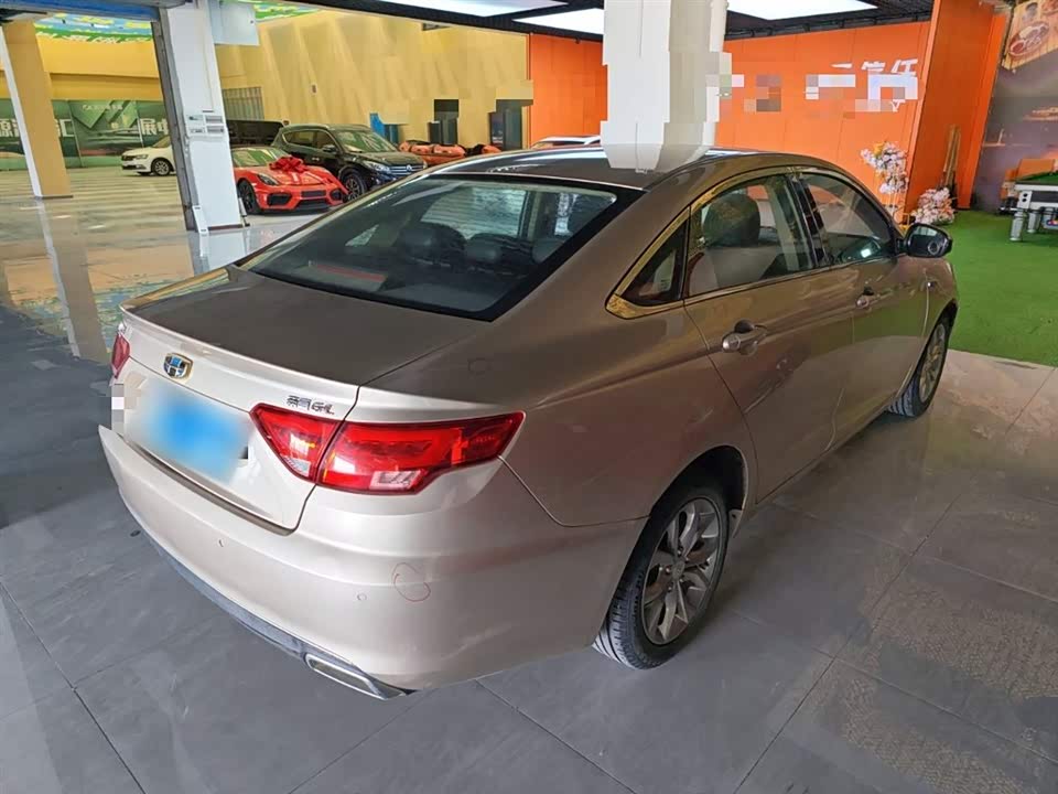 Geely Emgrand GL