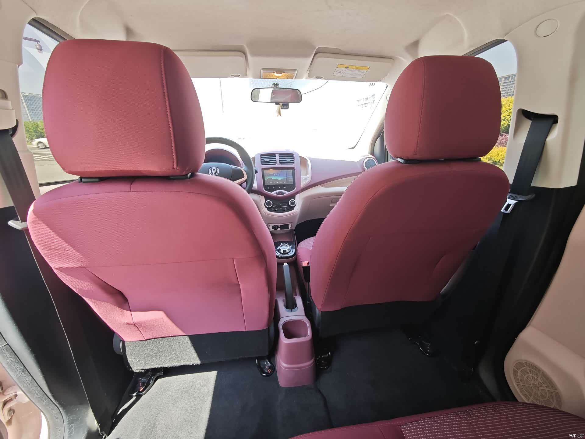 Changan E-Star, 2022 9