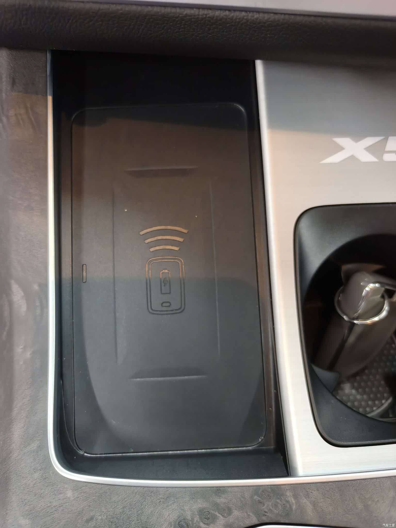 BMW X5, 2023 16