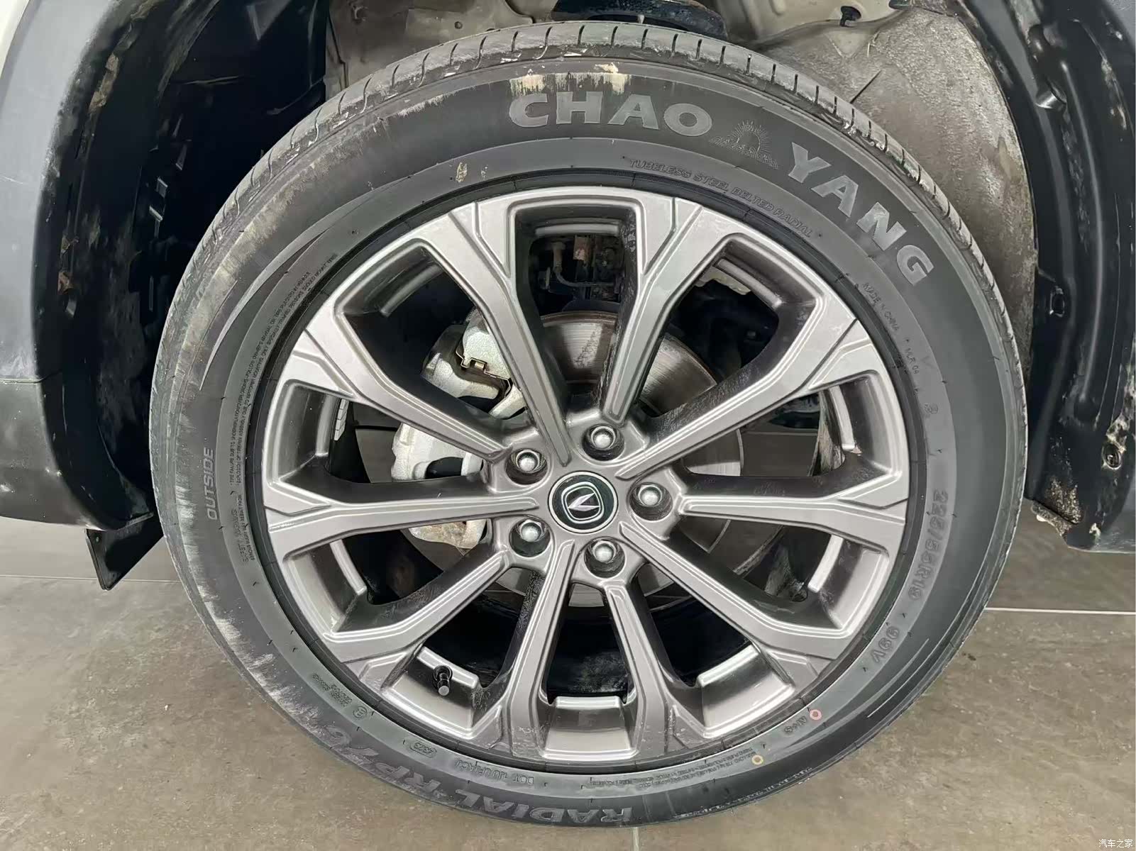 Changan CS75, 2024 25