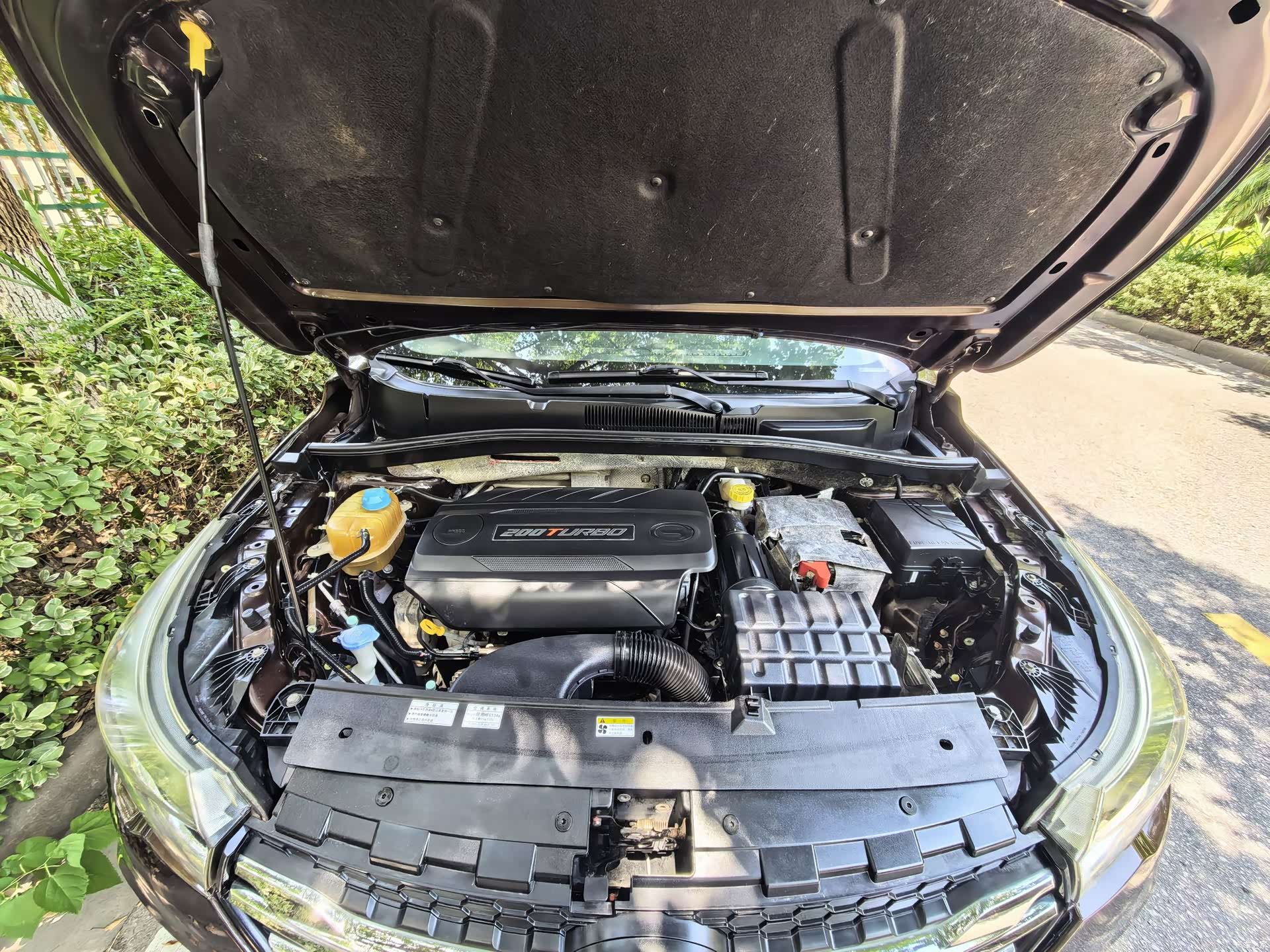 GAC GS4, 2016 29