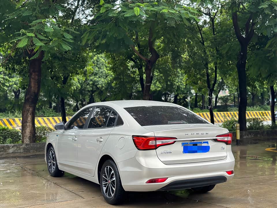 Roewe i5