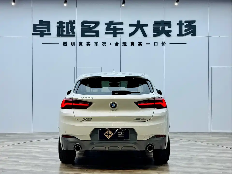 BMW X2 BMW X2