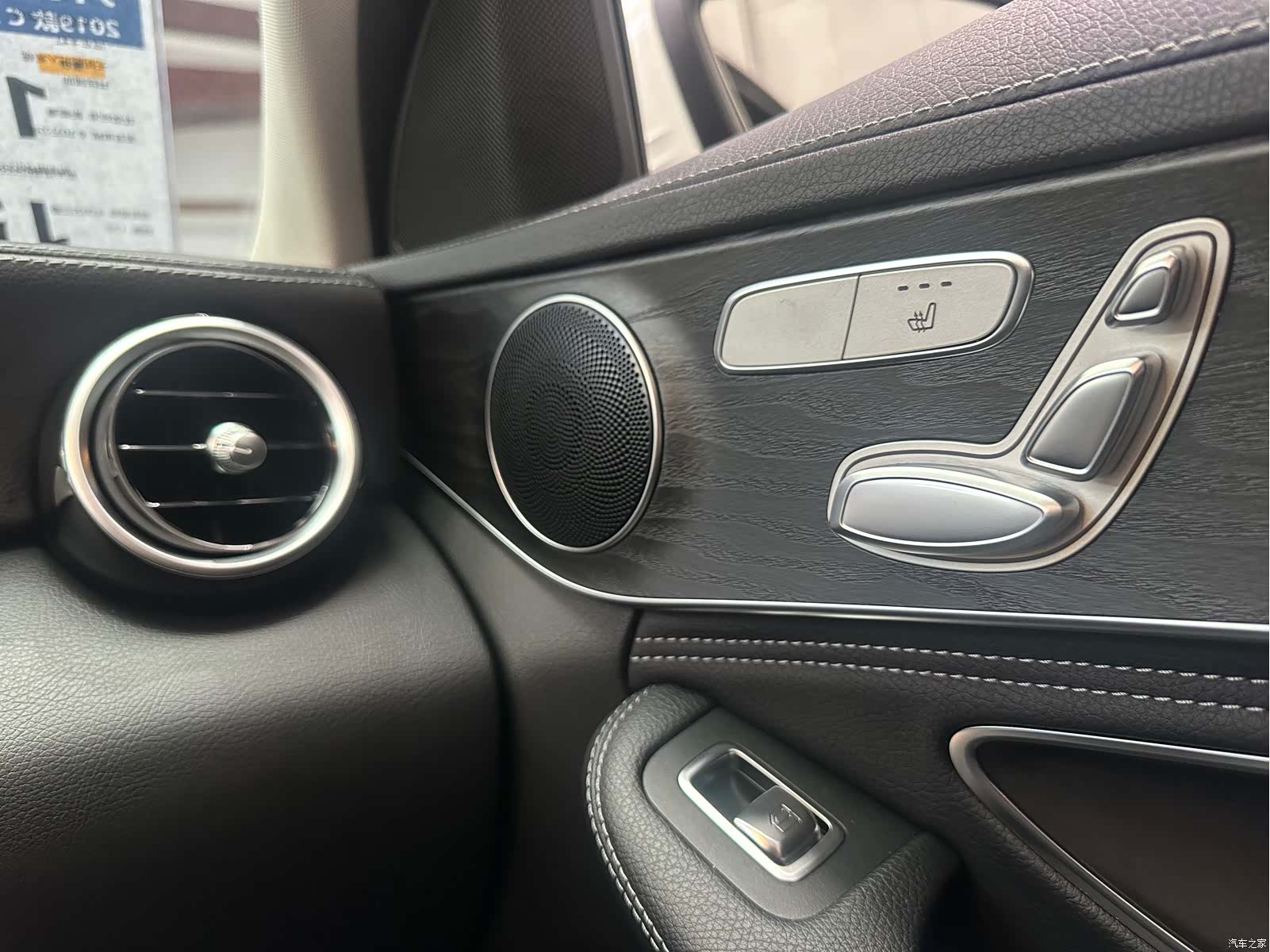 Mercedes-Benz C-Class, 2019 14