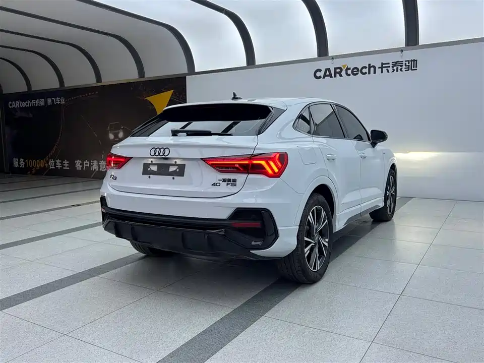 Audi Q3 Sportback