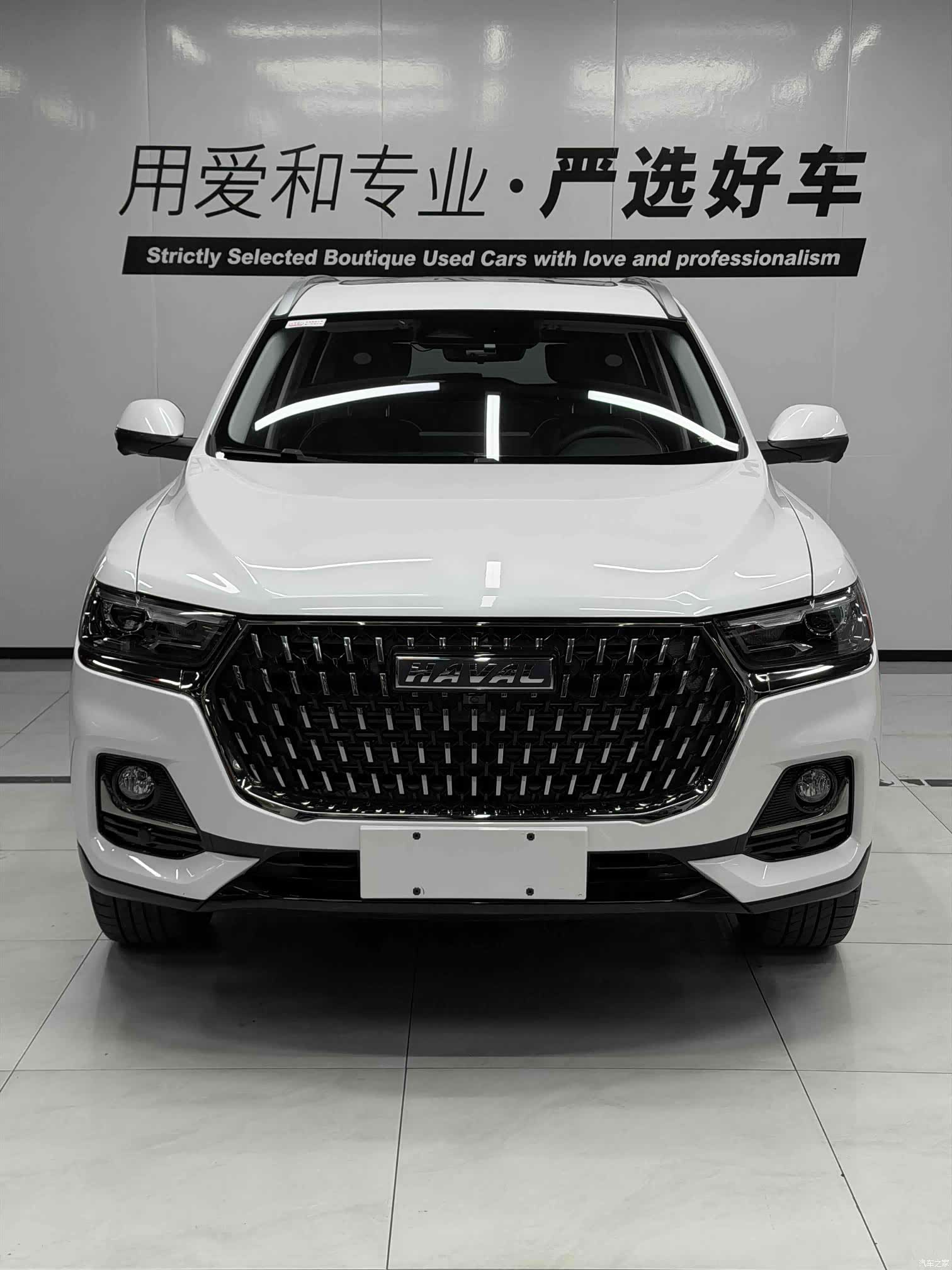 Haval H6, 2024 2