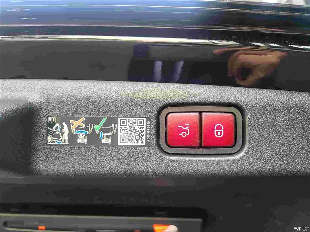 Mercedes-Benz E-Class, 2024 19