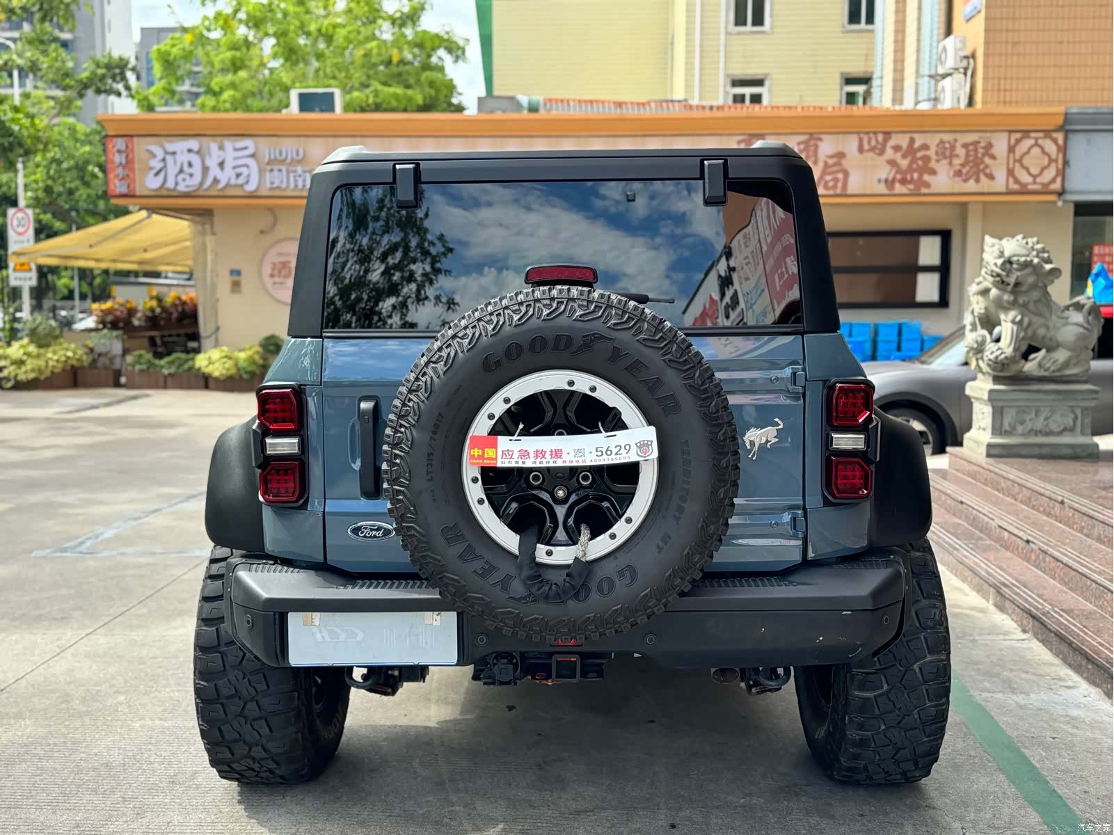 Ford Bronco, 2025 3