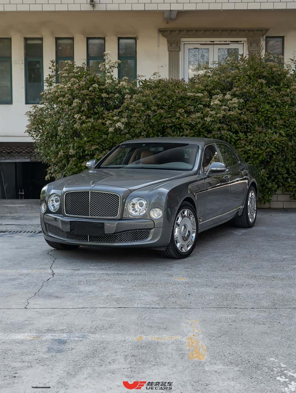 Bentley Mulsanne, 2015 1