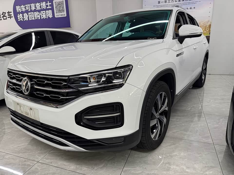 Volkswagen Tanyue Volkswagen Tanyue