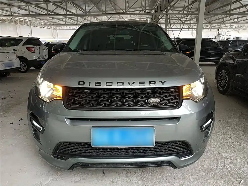 Land Rover Discover Shenxing