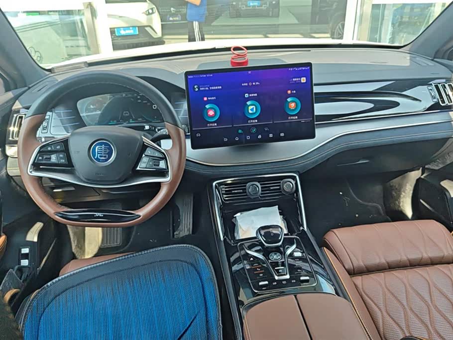 BYD Tangxin Energy