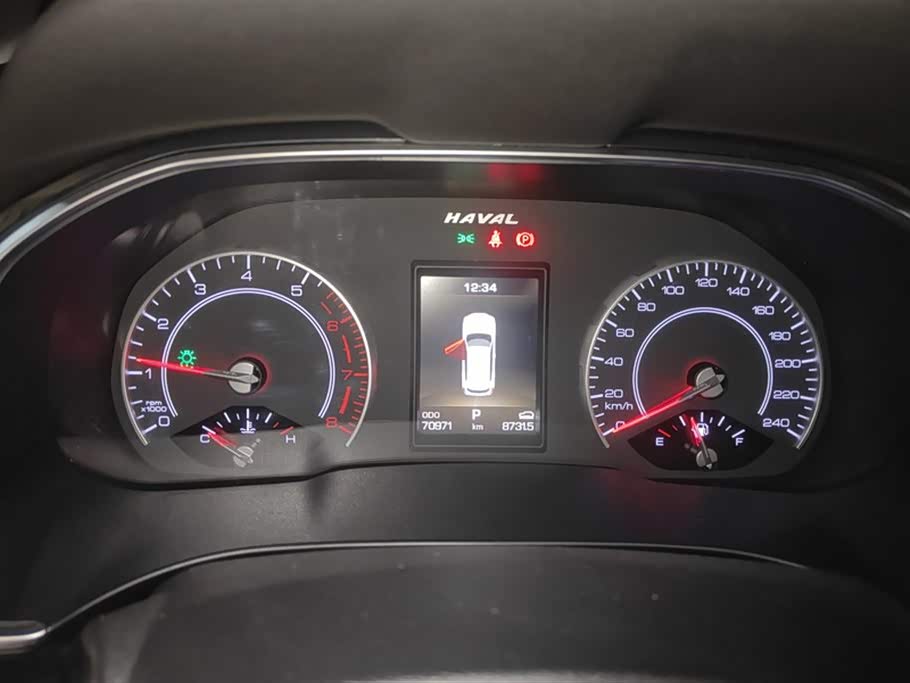 Haval H6