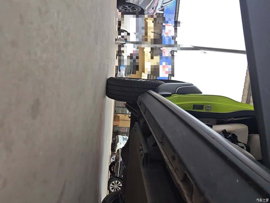 Wuling Yep, 2023 21