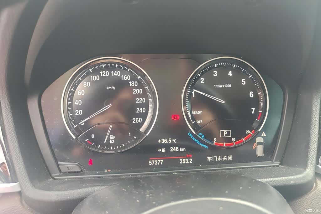 BMW X1, 2023 14