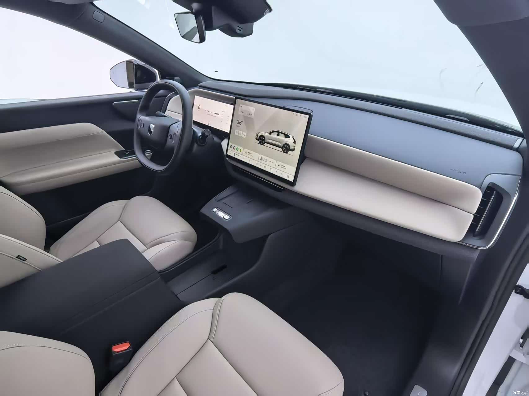 Volvo XC70, 2026 8
