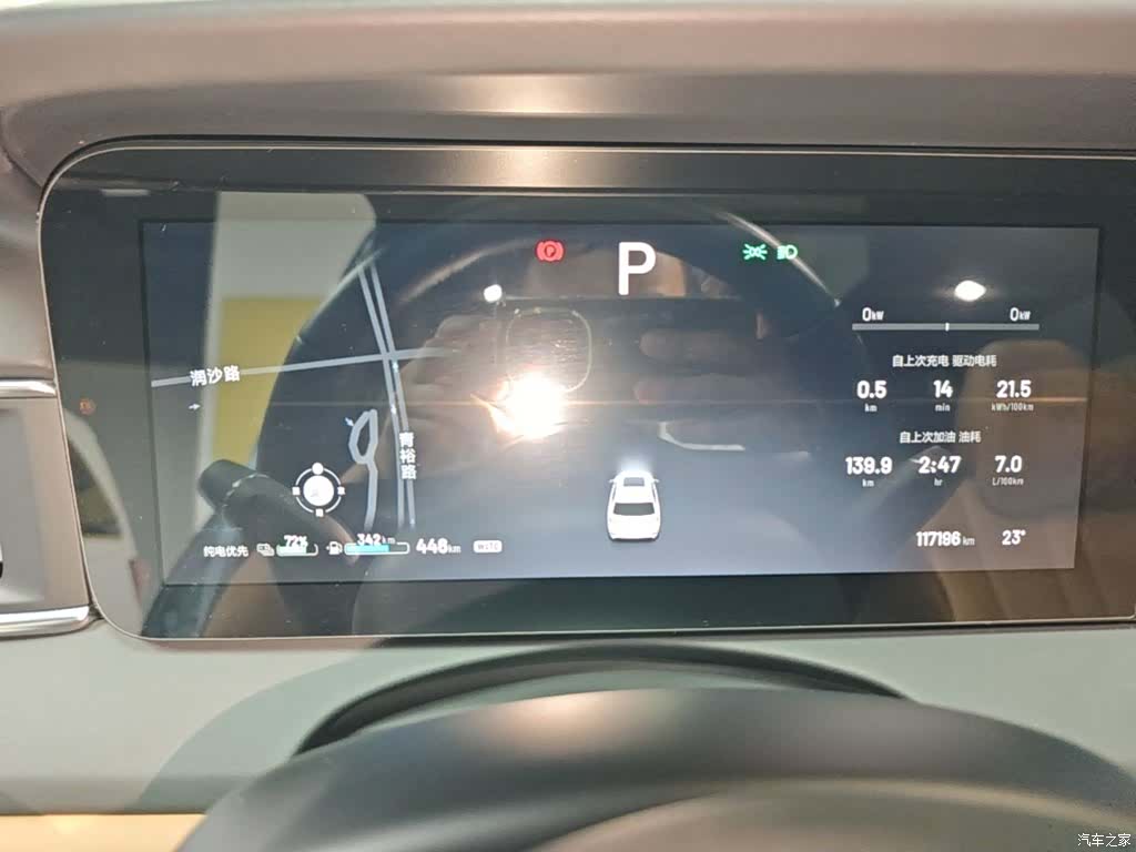 Li Auto ONE, 2020 12