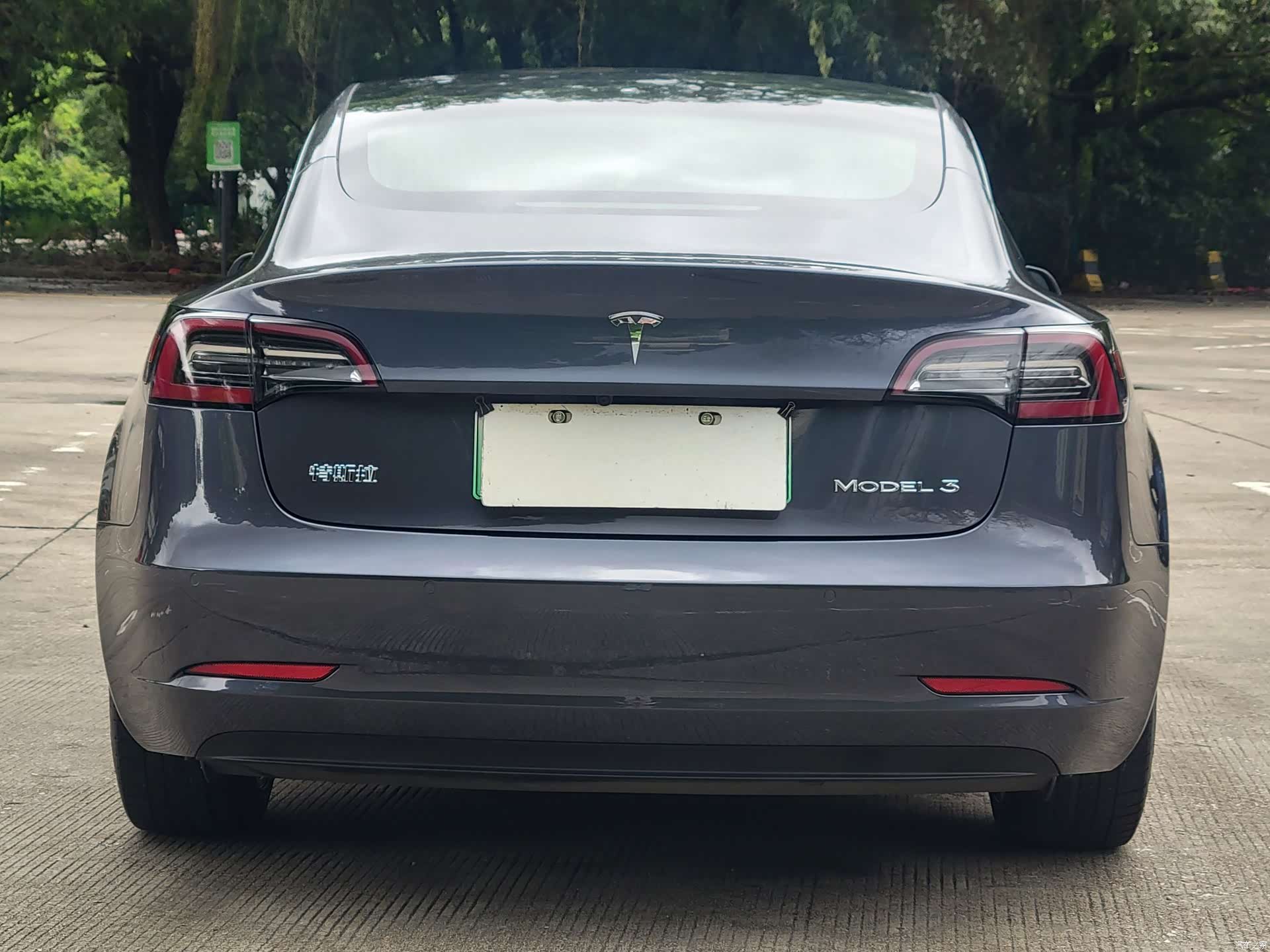 Tesla Model 3, 2020 15