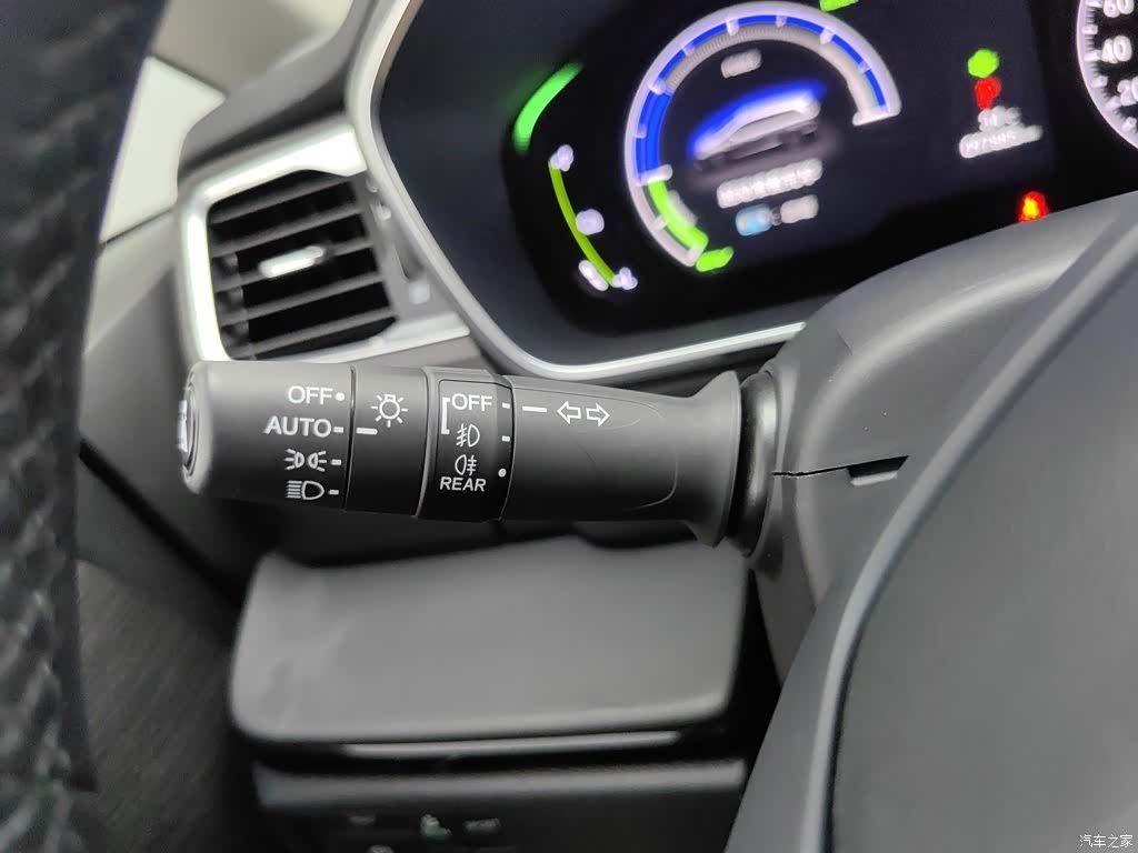 Honda Elysion, 2023 21