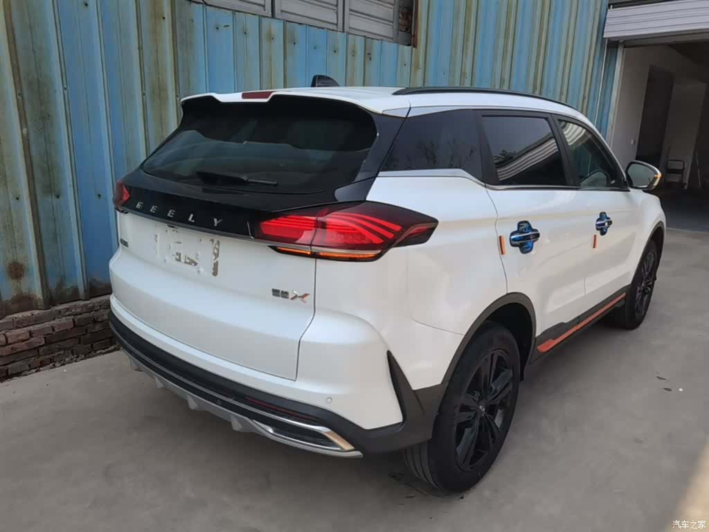 Geely Boyue, 2022 7