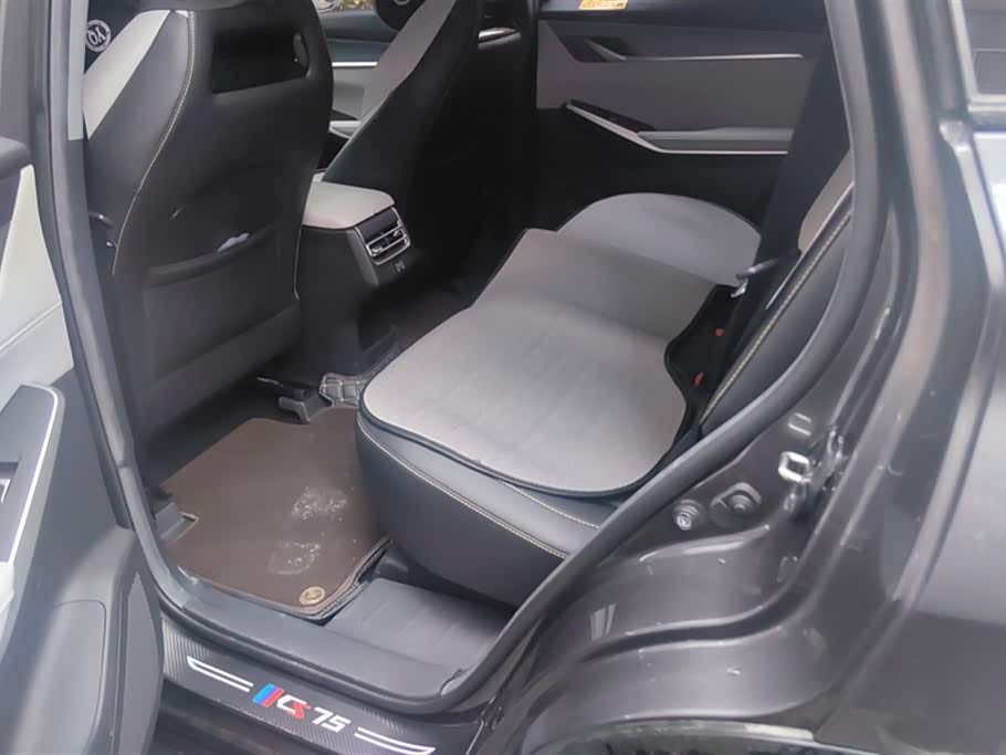 Changan CS75PLUS