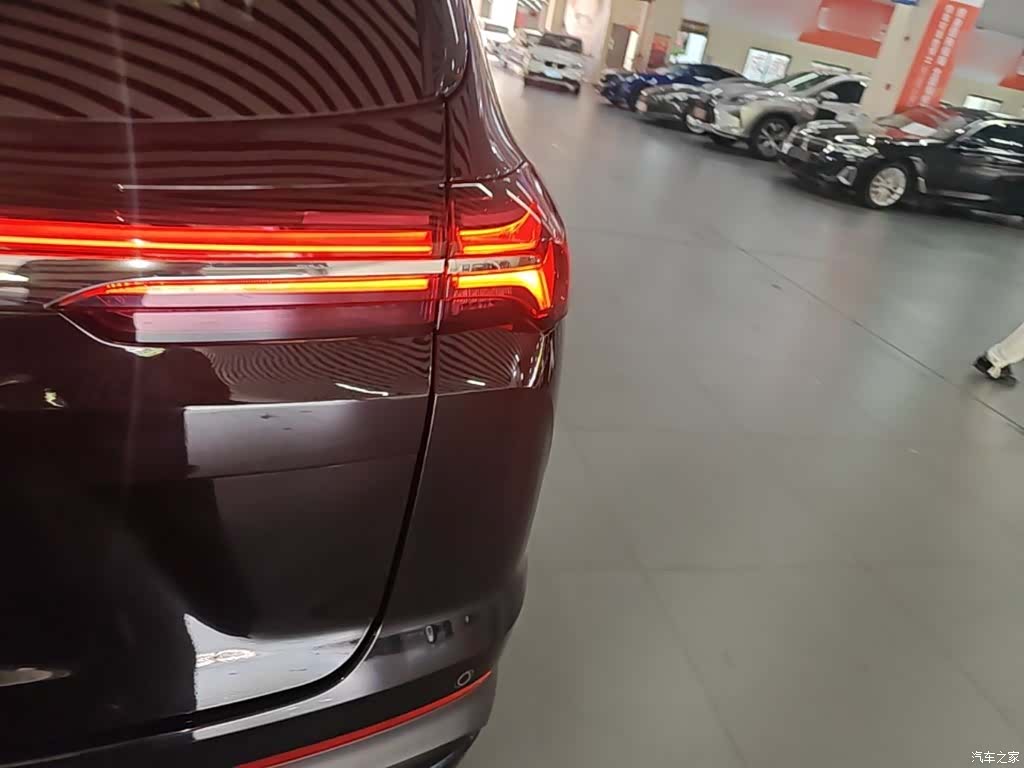 Buick Envision Plus, 2026 24