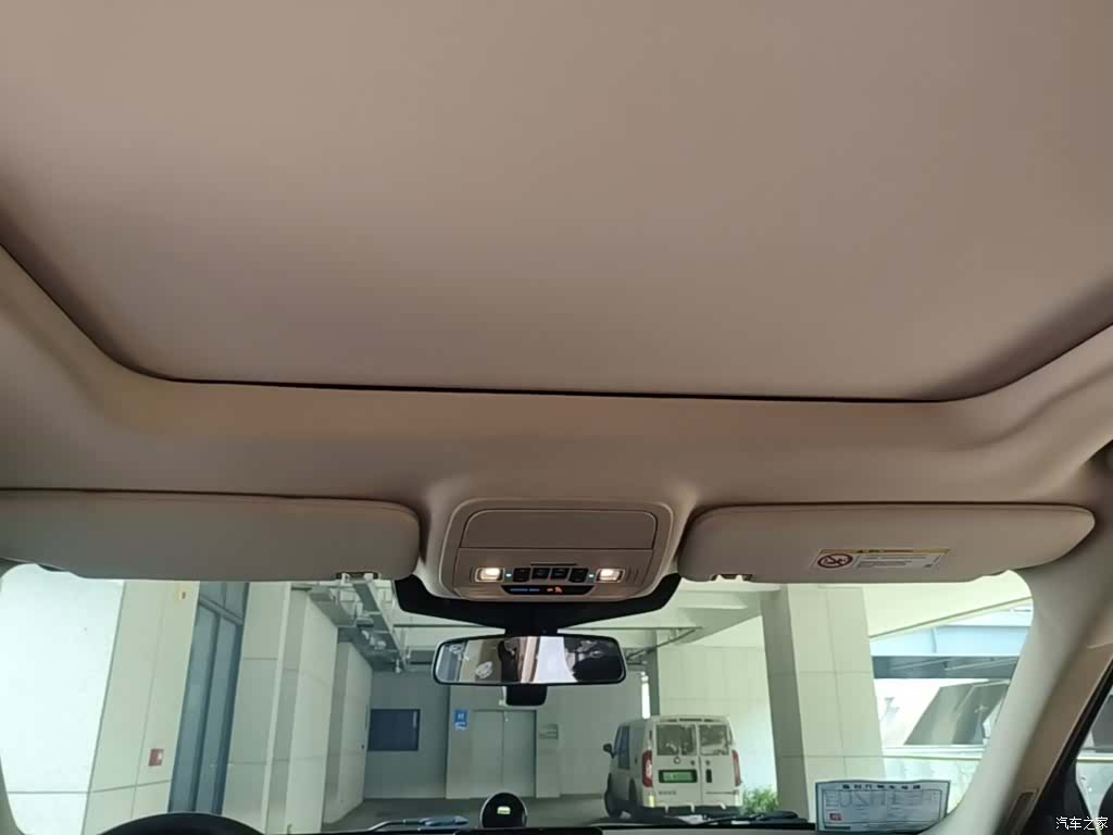 Ford Explorer, 2020 18