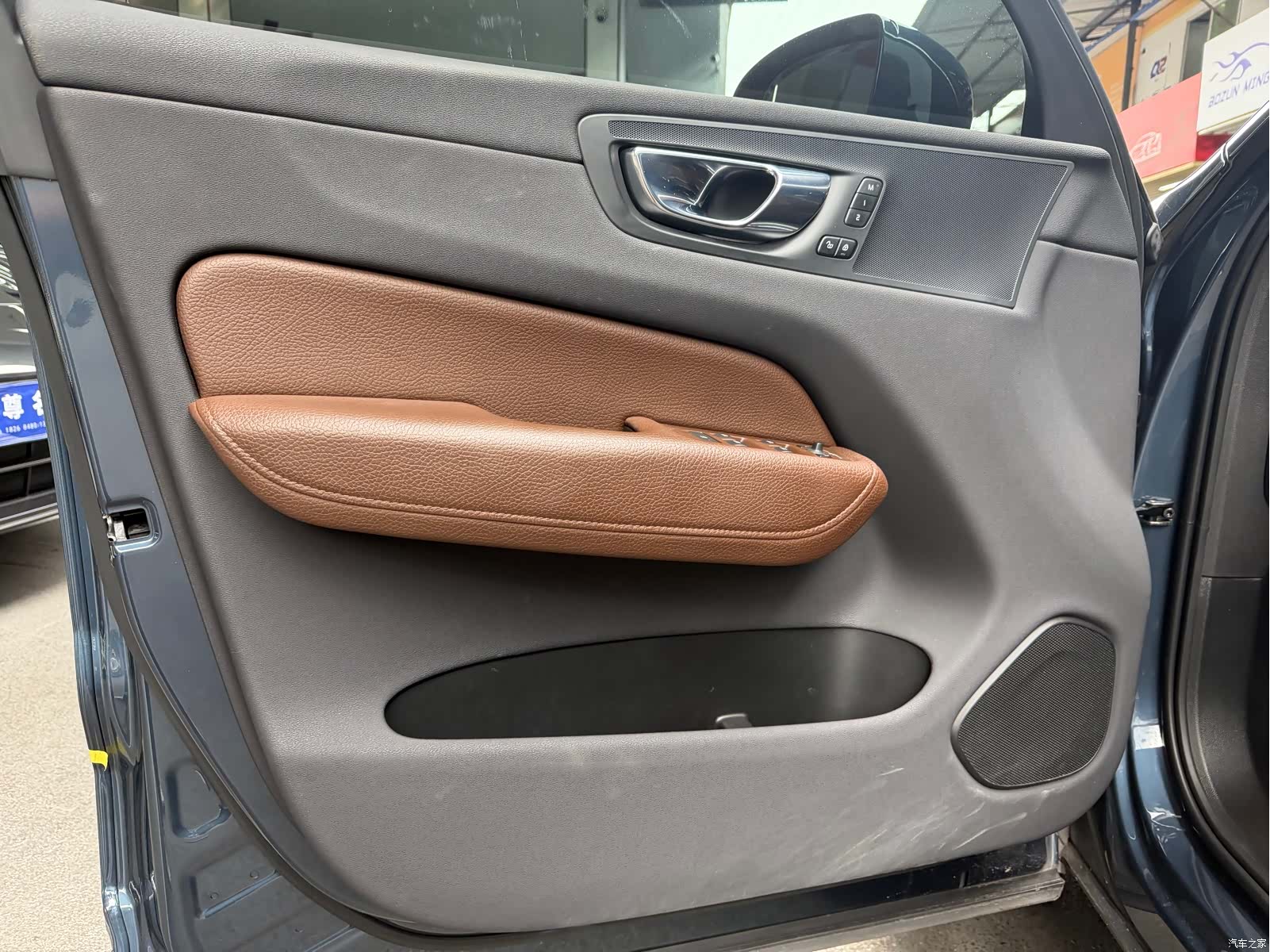 Volvo XC60, 2019 6