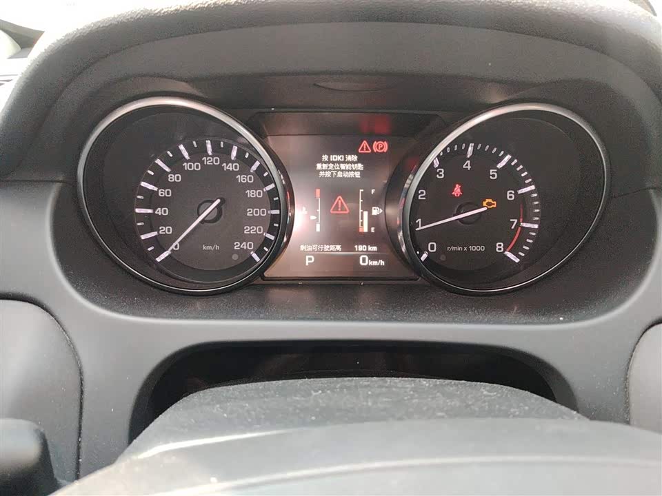 Land Rover Discover Shenxing