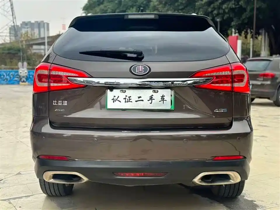 BYD Tangxin Energy