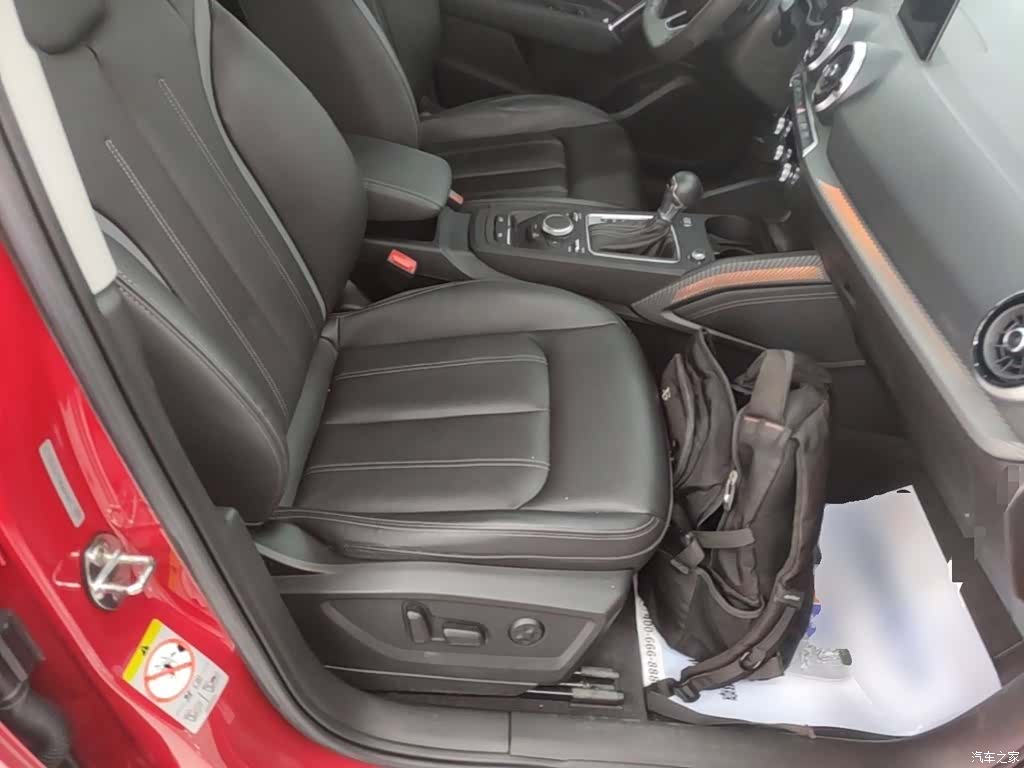 Audi Q2L, 2022 25