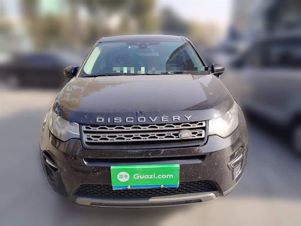 Land Rover Discover Shenxing