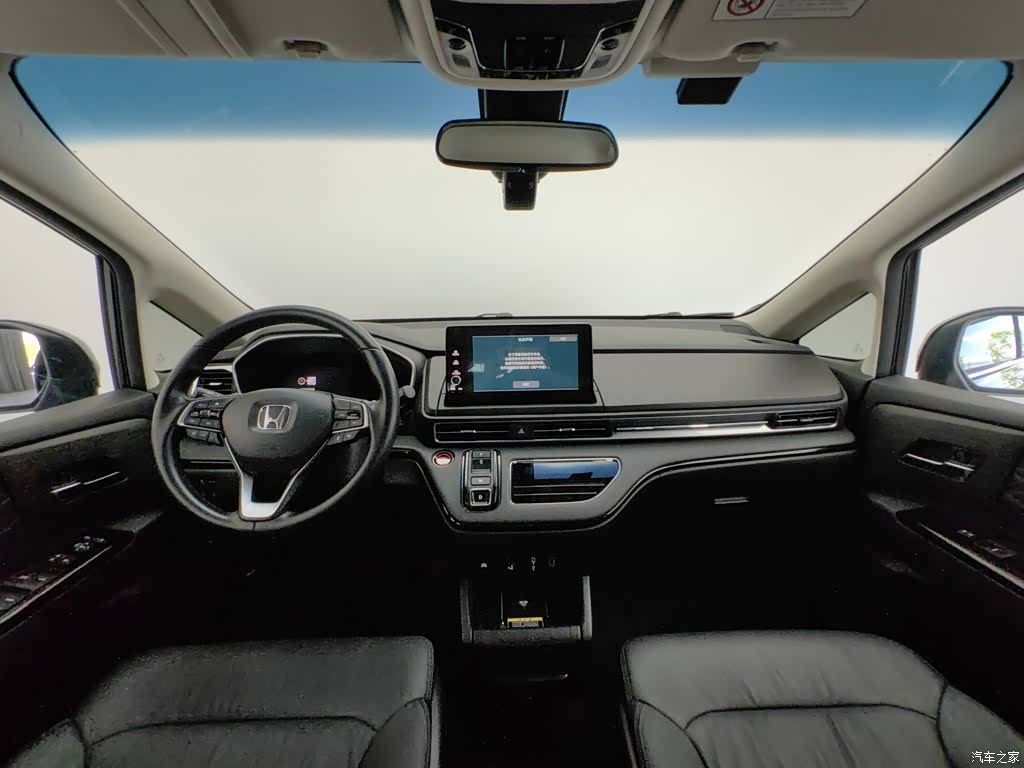 Honda Elysion, 2023 все фото