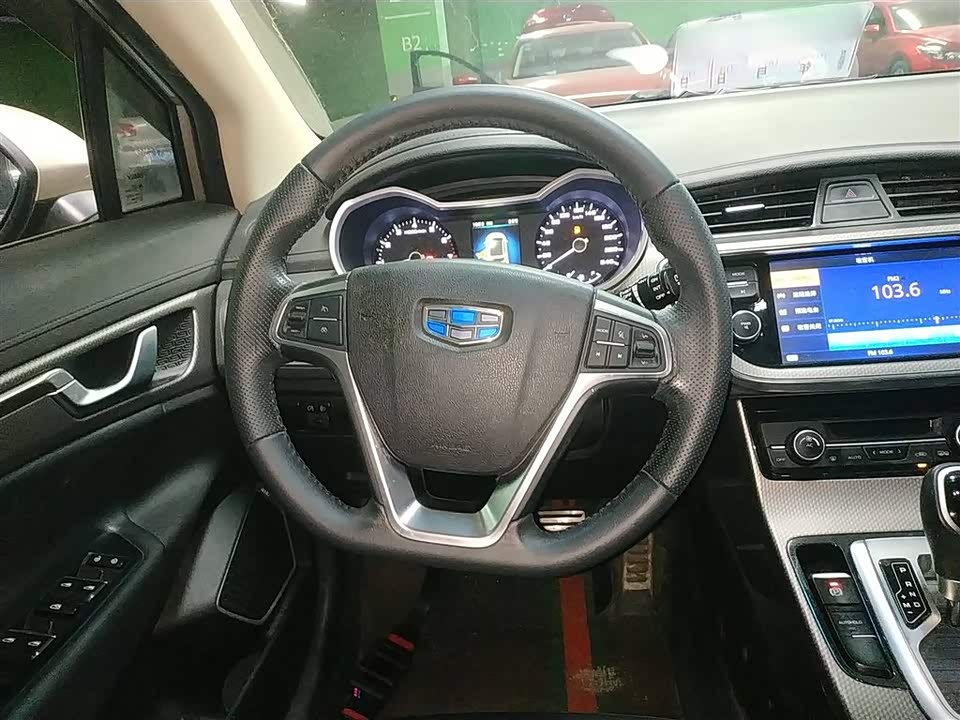 Geely Emgrand GS