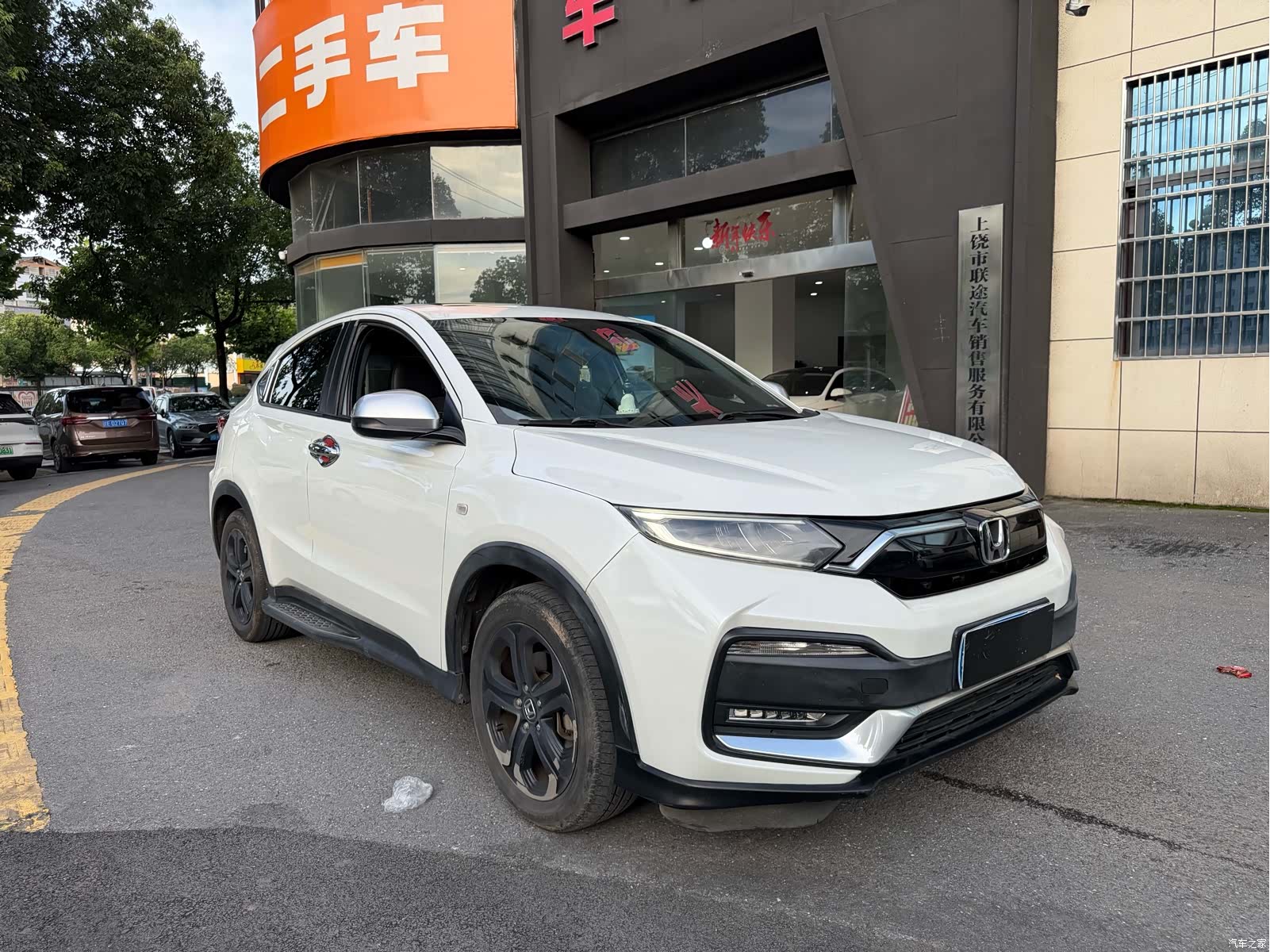 Honda XR-V, 2019 3