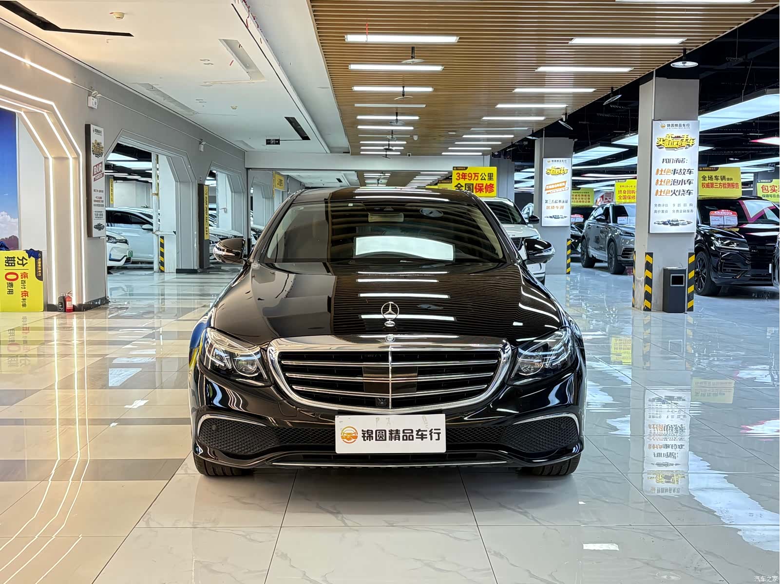 Mercedes-Benz E-Class, 2017 8