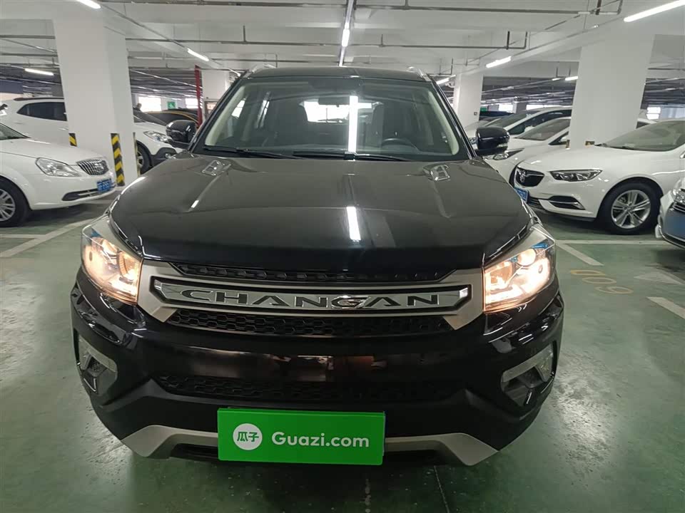 Changan CS75