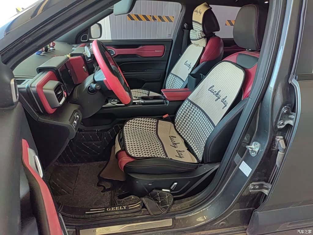 Geely Icon, 2021 15